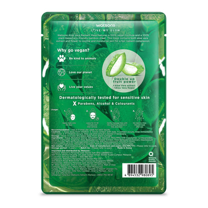 Aloe Vera Radiant Mask 1pc 1pc