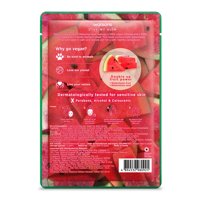 Watermelon Relieving Mask 1pc 1pc