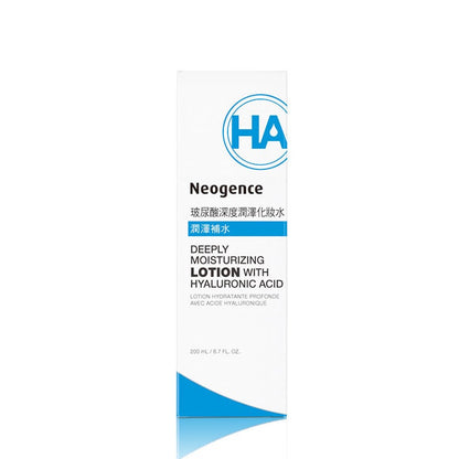 Neogence Deeply Moisturizing Lotion With Hyaluronic Acid 200ml