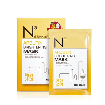 Neogence Arbutin Brightening Mask 30ml