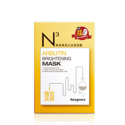 Neogence Arbutin Brightening Mask 30ml