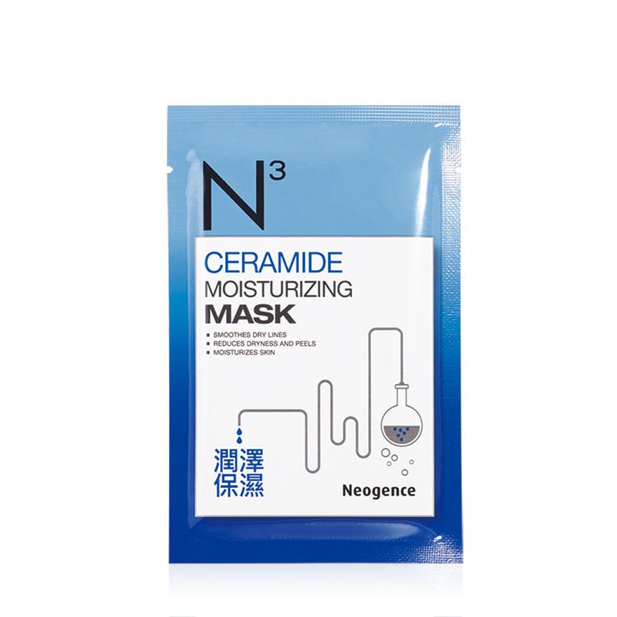 Neogence Ceramide Moisturizing Mask 30ml
