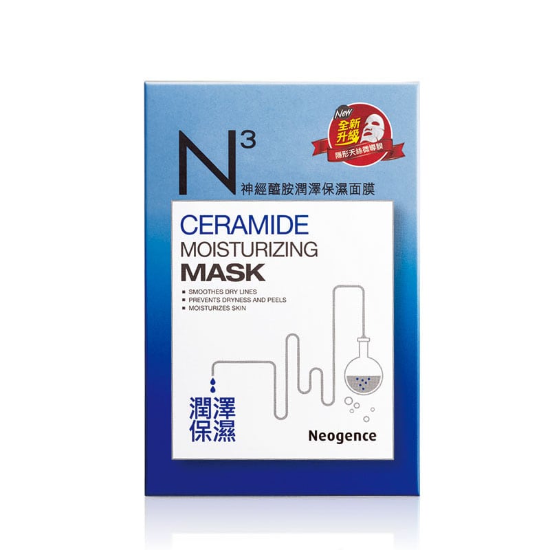 Neogence Ceramide Moisturizing Mask 30ml
