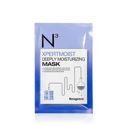 Neogence Xpertmoist Deeply Moisturizing Mask 30ml