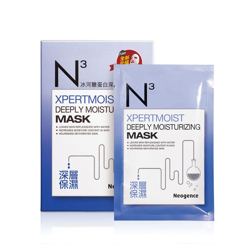 Neogence Xpertmoist Deeply Moisturizing Mask 30ml