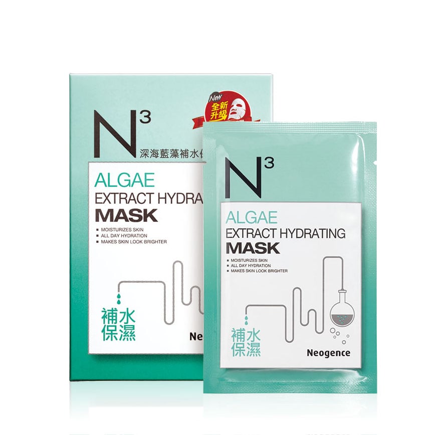 Neogence Algae Extract Hydrating Mask 30ml