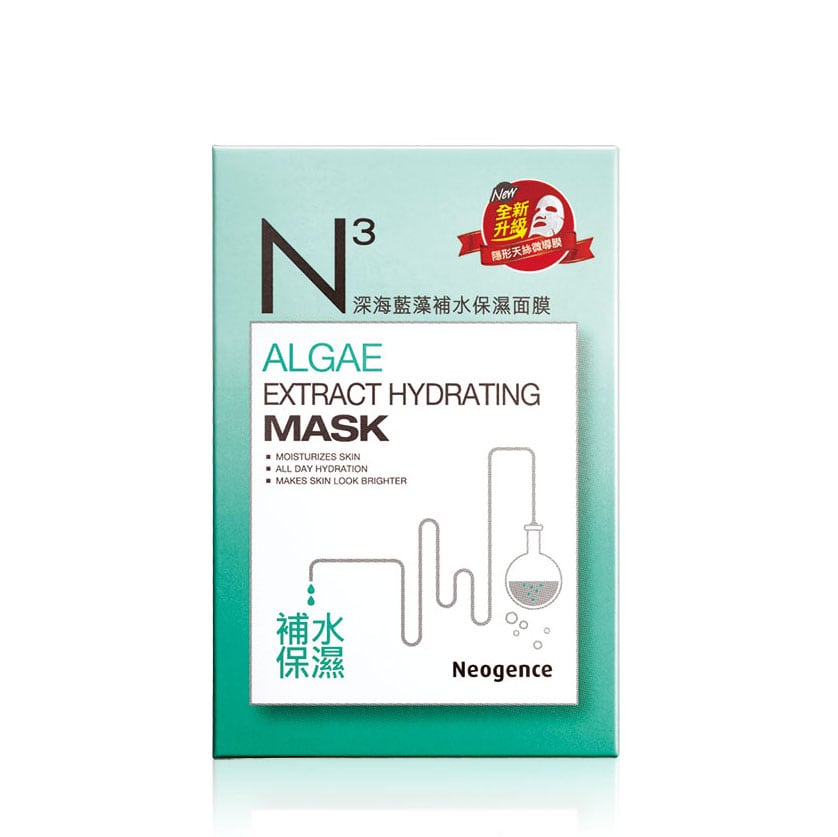 Neogence Algae Extract Hydrating Mask 30ml