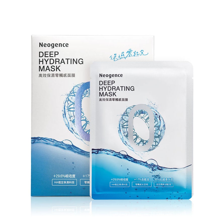 Neogence Deep Hydrating Mask 28ml