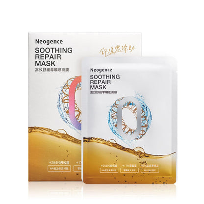 Neogence Soothing Repair Mask 28ml