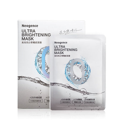 Neogence Ultra Brightening Mask 28ml