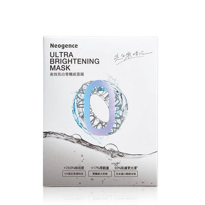 Neogence Ultra Brightening Mask 28ml