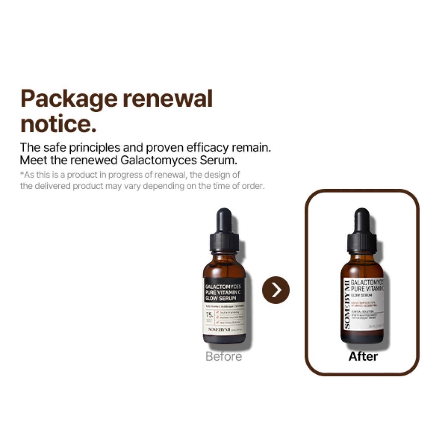 Some By Mi Galactomyces Pure Vitamin C Glow Serum 30ml