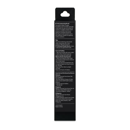 Professional N°143 Contouring Brush