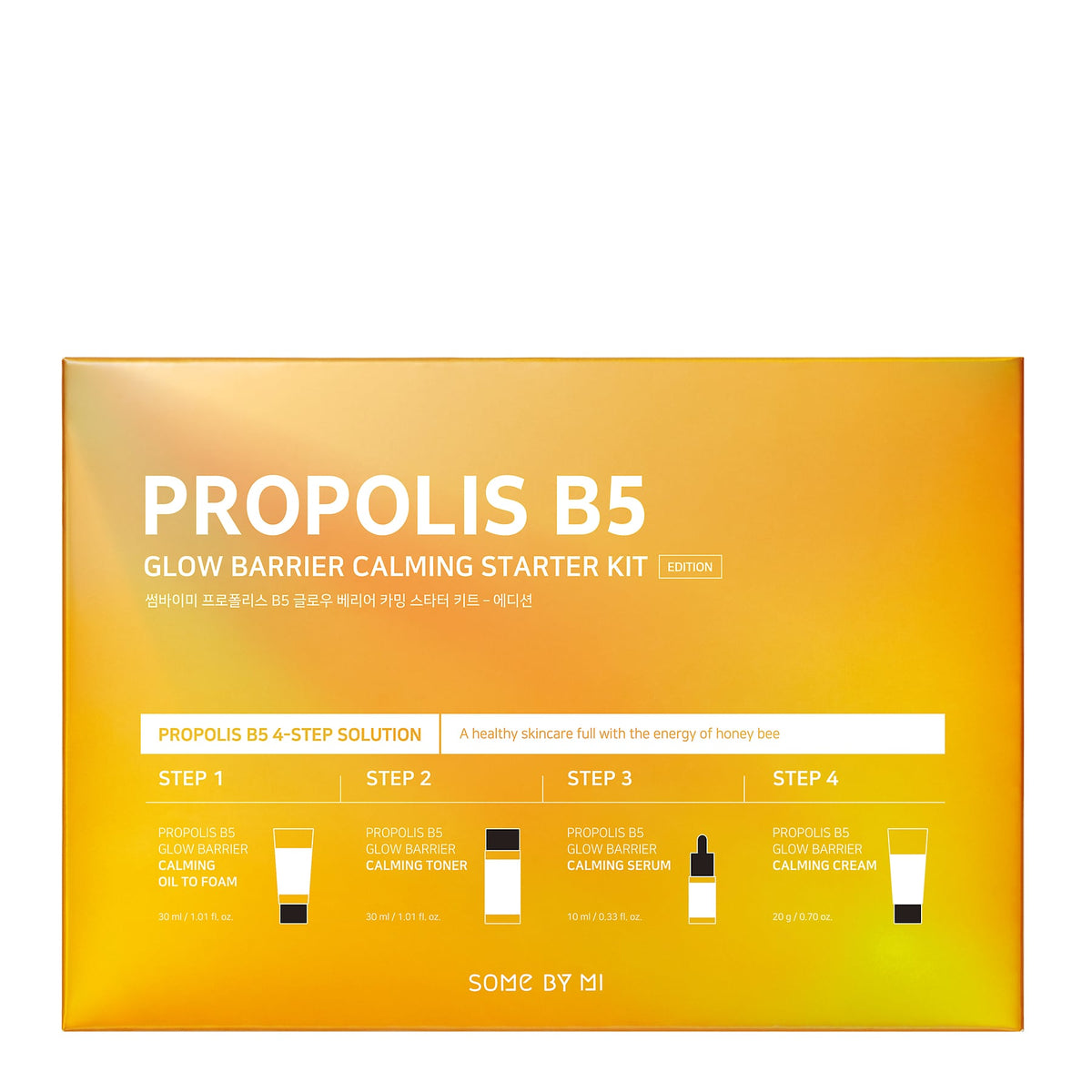 Some By Mi Propolis B5 Glow Barrier Calming Starter Kit 30ml + 30ml + 10ml + 20g