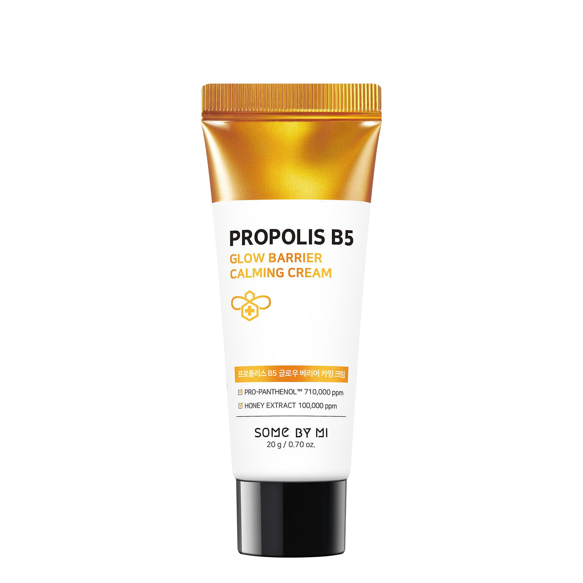 Some By Mi Propolis B5 Glow Barrier Calming Starter Kit 30ml + 30ml + 10ml + 20g