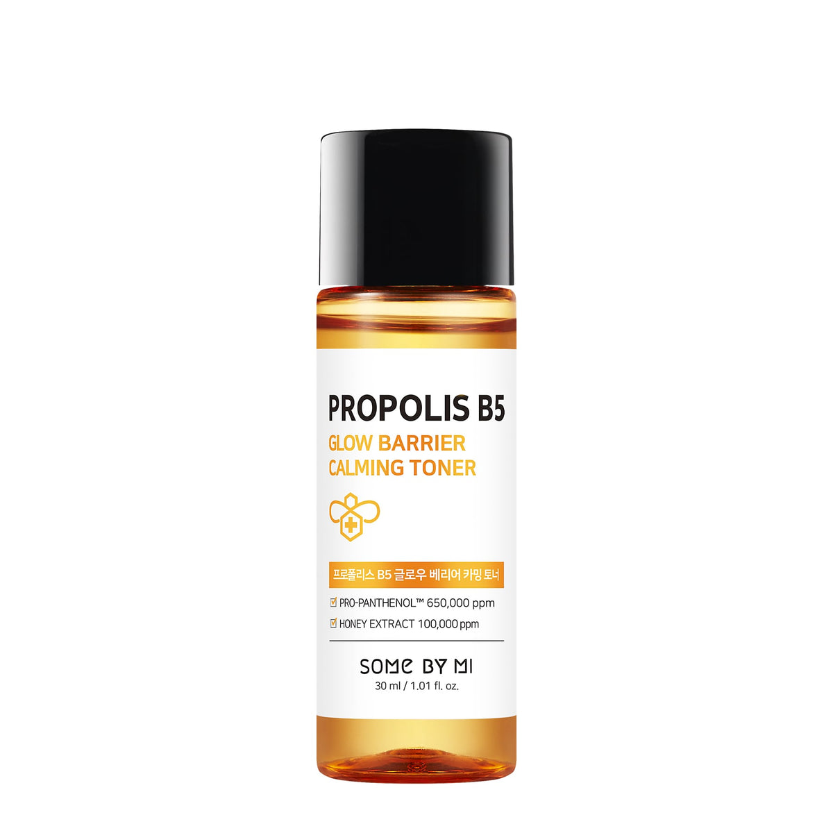 Some By Mi Propolis B5 Glow Barrier Calming Starter Kit 30ml + 30ml + 10ml + 20g