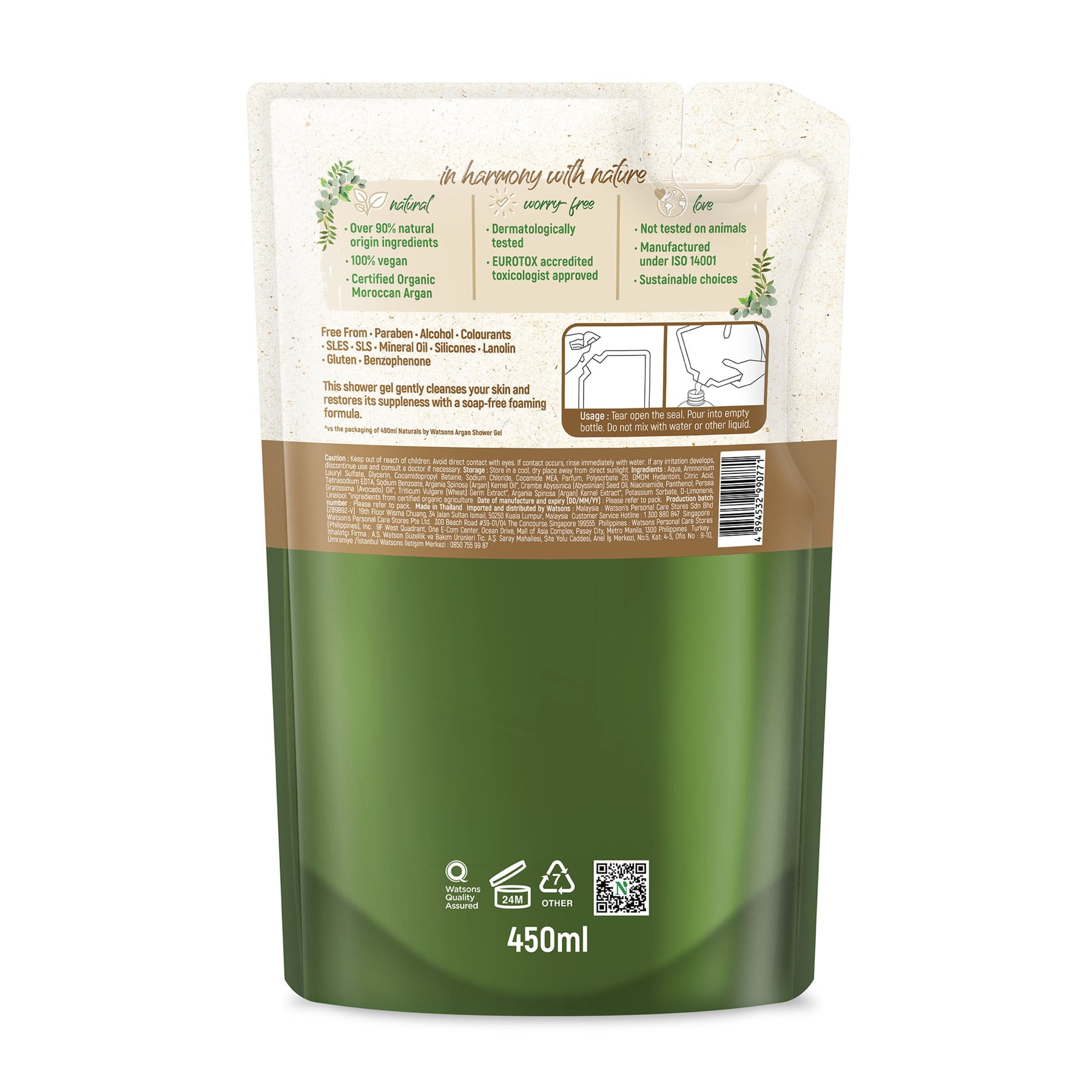 Argan Shower Gel Refill 450ml 450ml