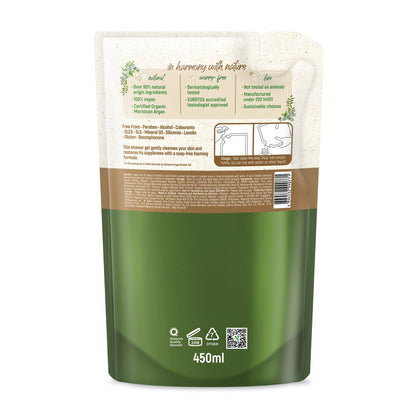 Argan Shower Gel Refill 450ml 450ml