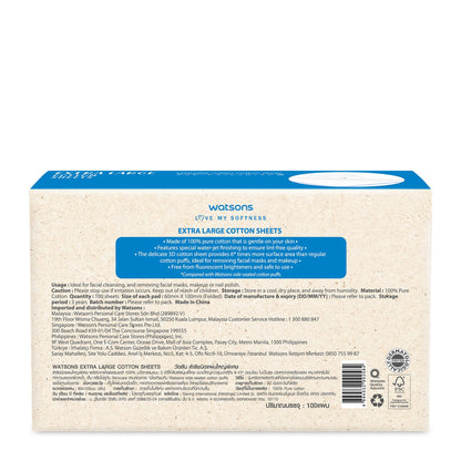 Watsons Extra Large Cotton Sheets 100 sheets