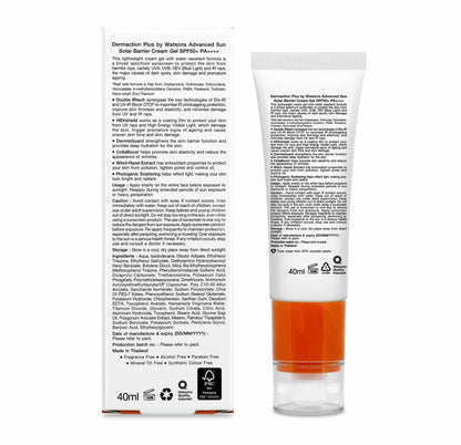 Dermaction Plus by Watsons Advanced Sun Solar Barrier Water Drop Cream Gel SPF 50+ PA+++ 40ml