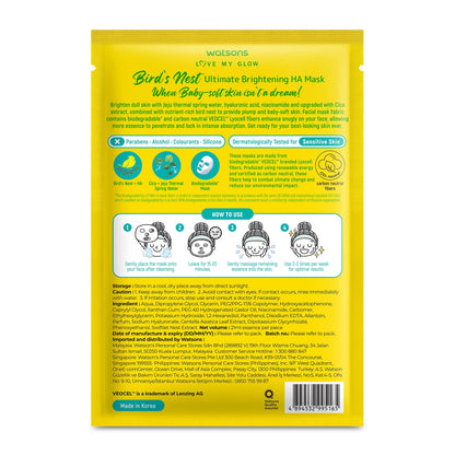 Bird’S Nest Ultimate Brightening HA Mask 1pc