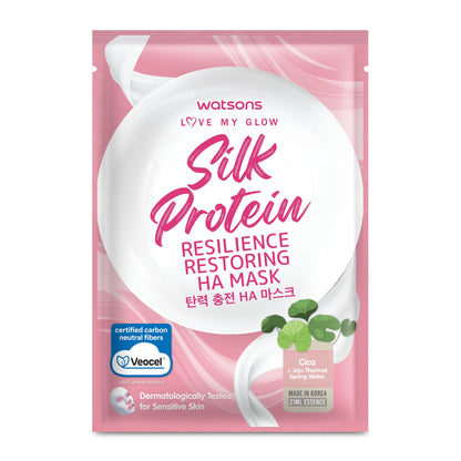 Silk Protein Resilient HA Mask 1pc