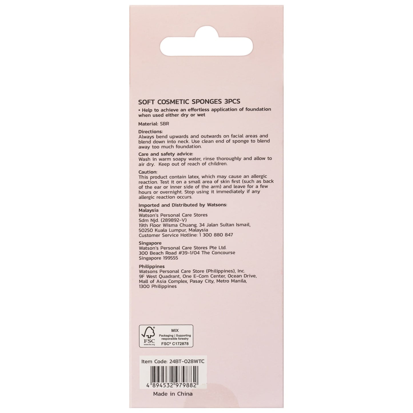 Watsons Soft Cosmetic Sponges 3pcs