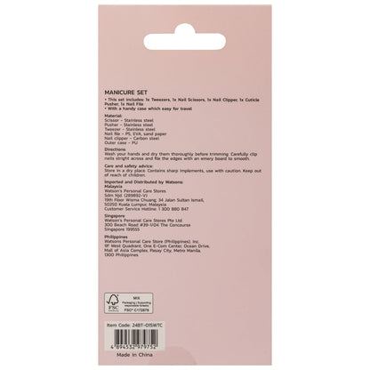 Watsons Manicure Set