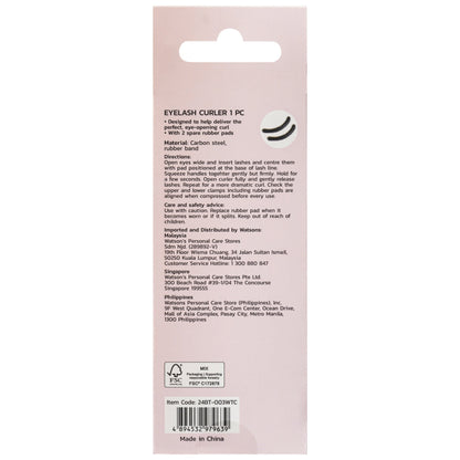 Watsons Eyelash Curler