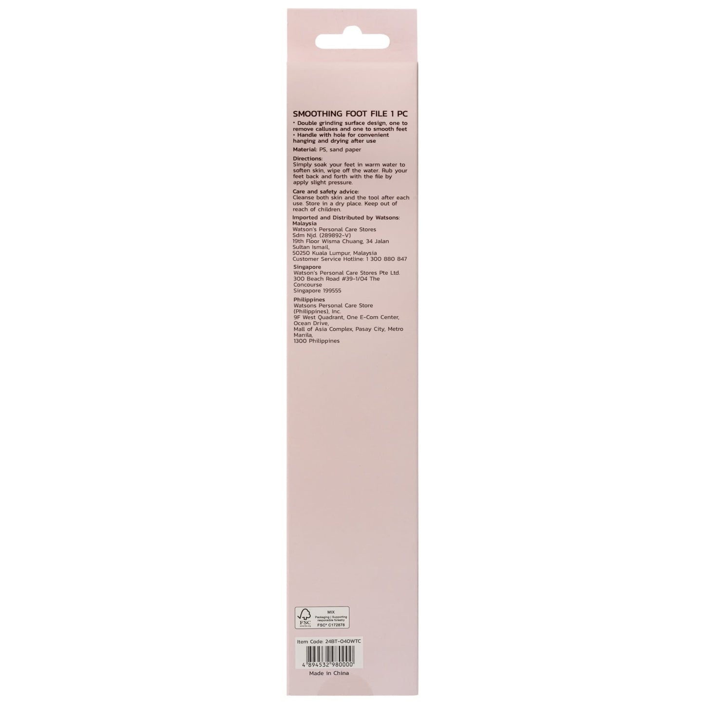 Watsons Smoothing Foot File