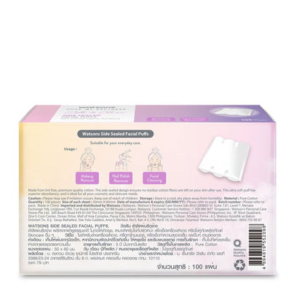 Watsons Side Sealed Facial Puffs 100pcs