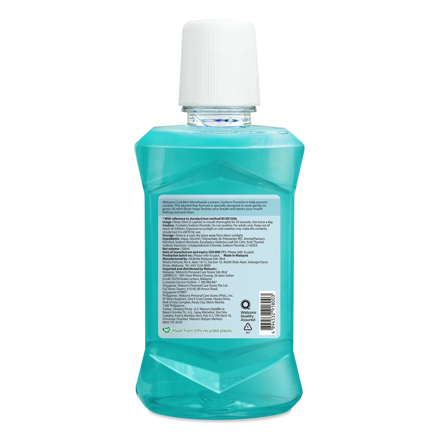 Watsons Cool Mint Mouthwash 100ml