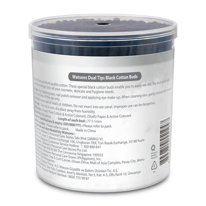 Watsons Paper Shaft Dual Tips Black Cotton Buds 200pcs