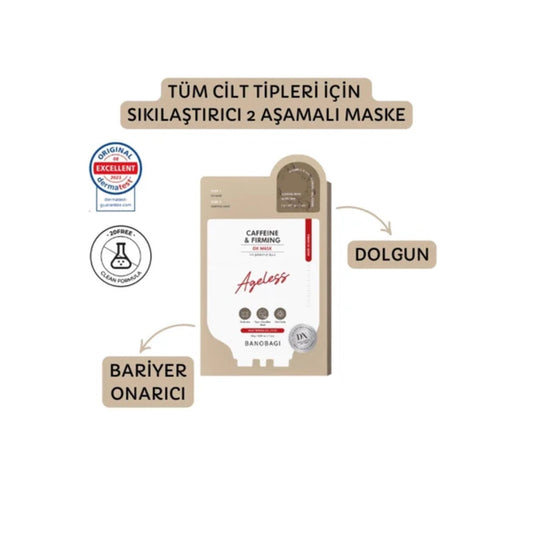 Banobagi Banobagi Dx Mask Caffeine & Firming (25+