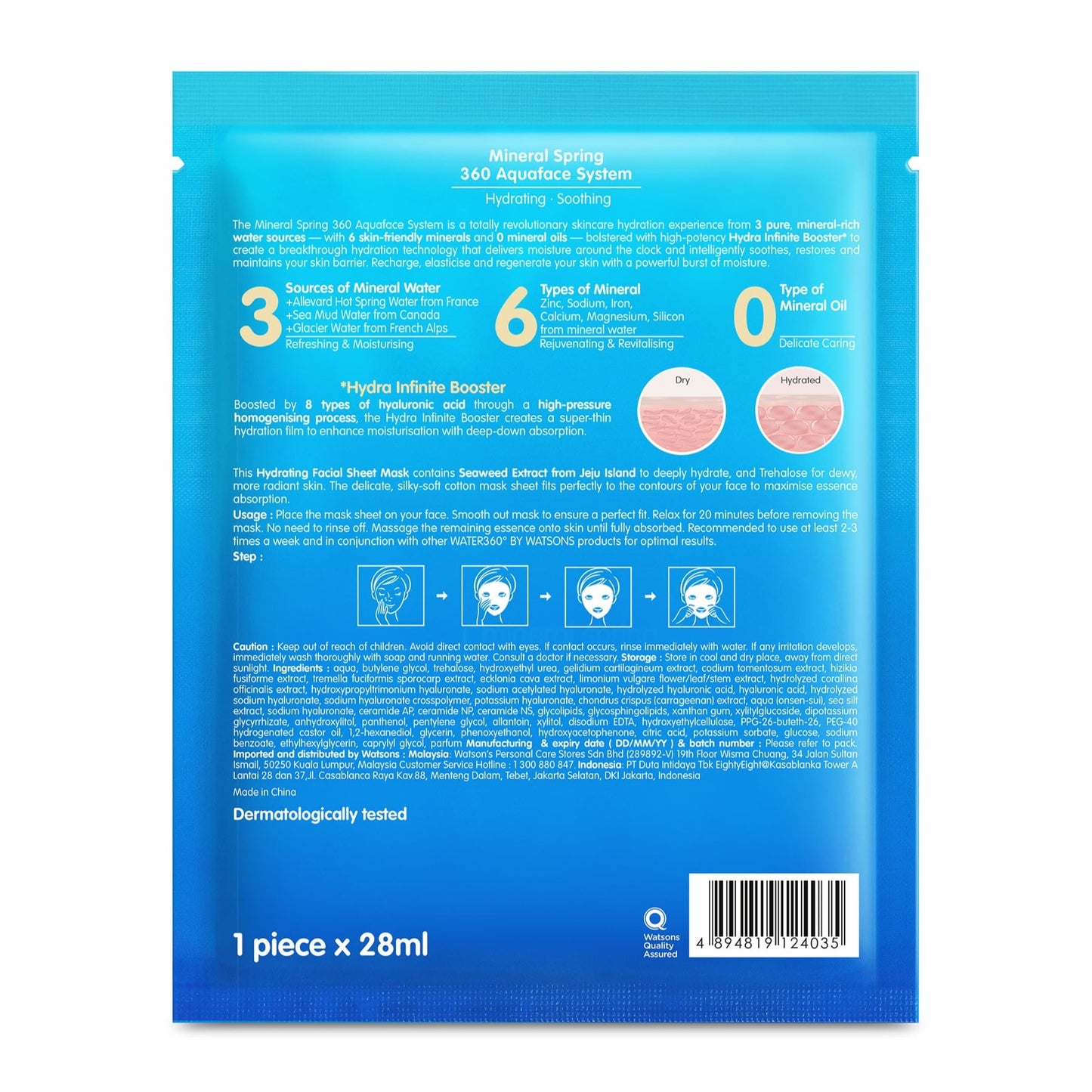 Water 360 by Watsons Hydrating Facial Sheet Mask 1s x 28ml