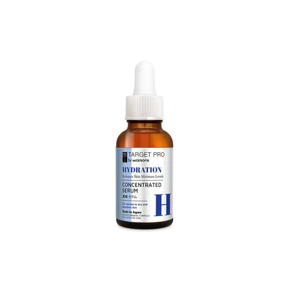 Target Pro by Watsons Hydration Concentrated Serum 30ml
