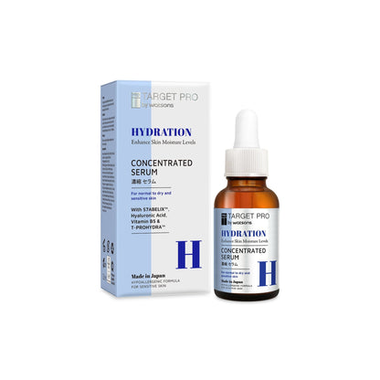 Target Pro by Watsons Hydration Concentrated Serum 30ml