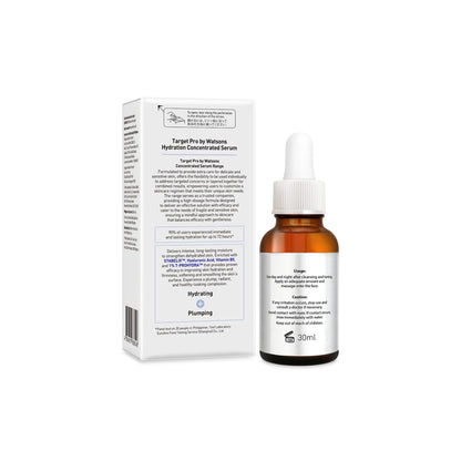 Target Pro by Watsons Hydration Concentrated Serum 30ml