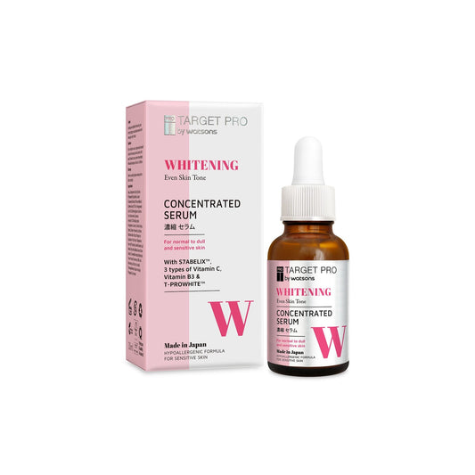 Target Pro by Watsons Whitening Concentrated Serum 30ml