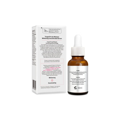 Target Pro by Watsons Whitening Concentrated Serum 30ml