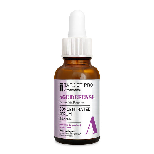 Target Pro by Watsons Age Defense Concentrated Serum 30ml