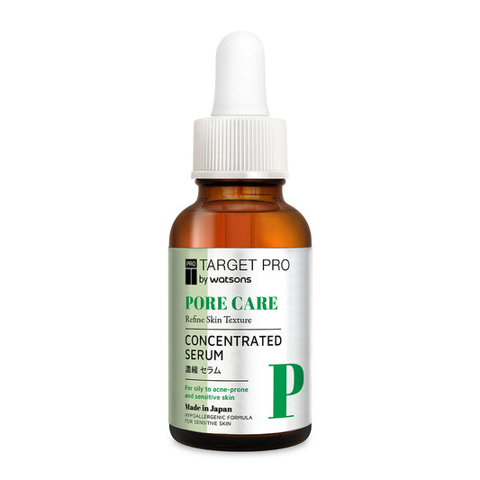 Target Pro by Watsons Pore Care Concentrated Serum 30ml