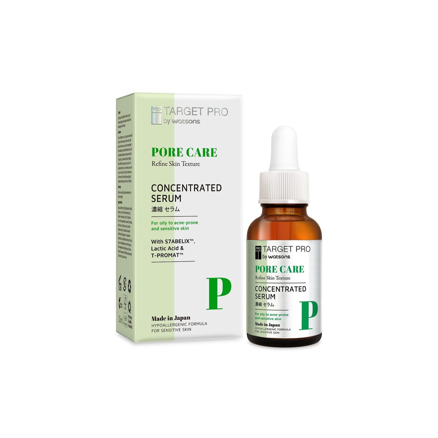 Target Pro by Watsons Pore Care Concentrated Serum 30ml