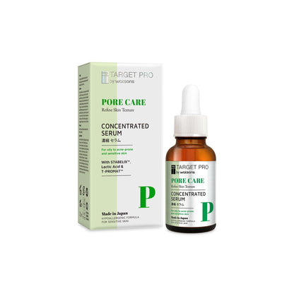 Target Pro by Watsons Pore Care Concentrated Serum 30ml