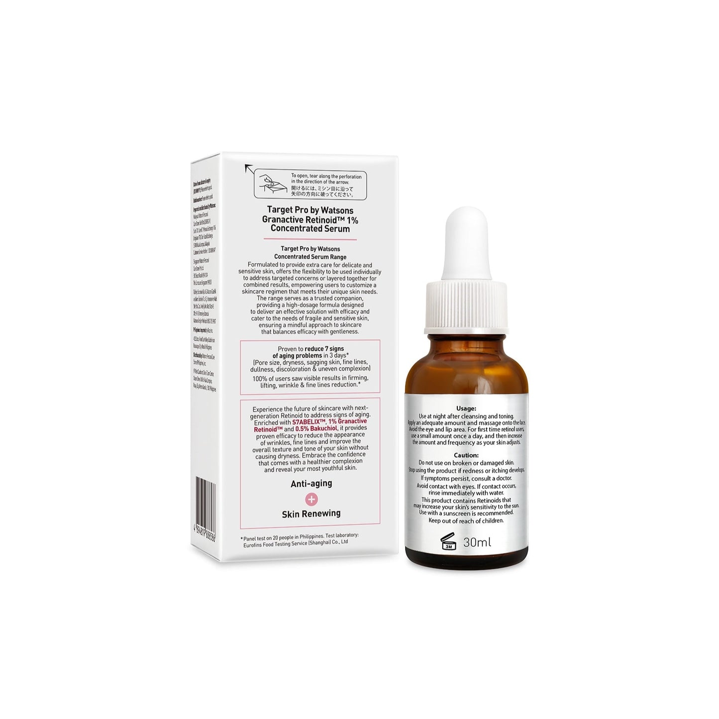 Target Pro by Watsons Granactive Retinoid 1% Concentrated Serum 30ml