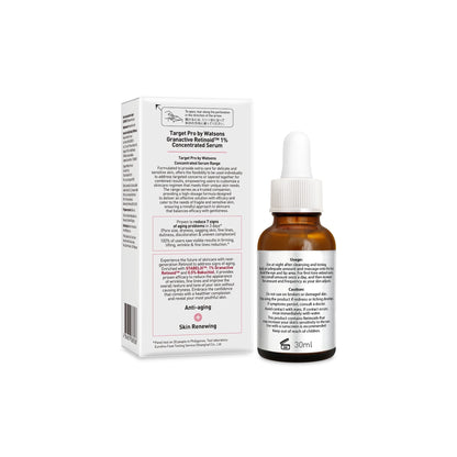 Target Pro by Watsons Granactive Retinoid 1% Concentrated Serum 30ml