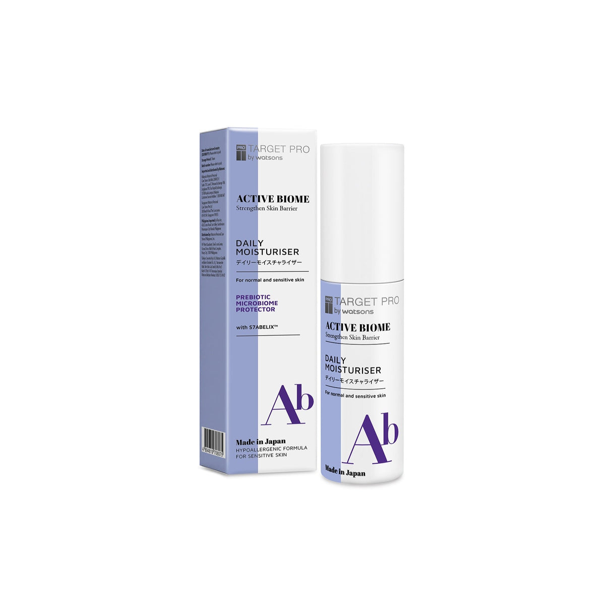 Target Pro Active Bio Target Pro by Watsons Active Biome Daily Moisturiser 50ml