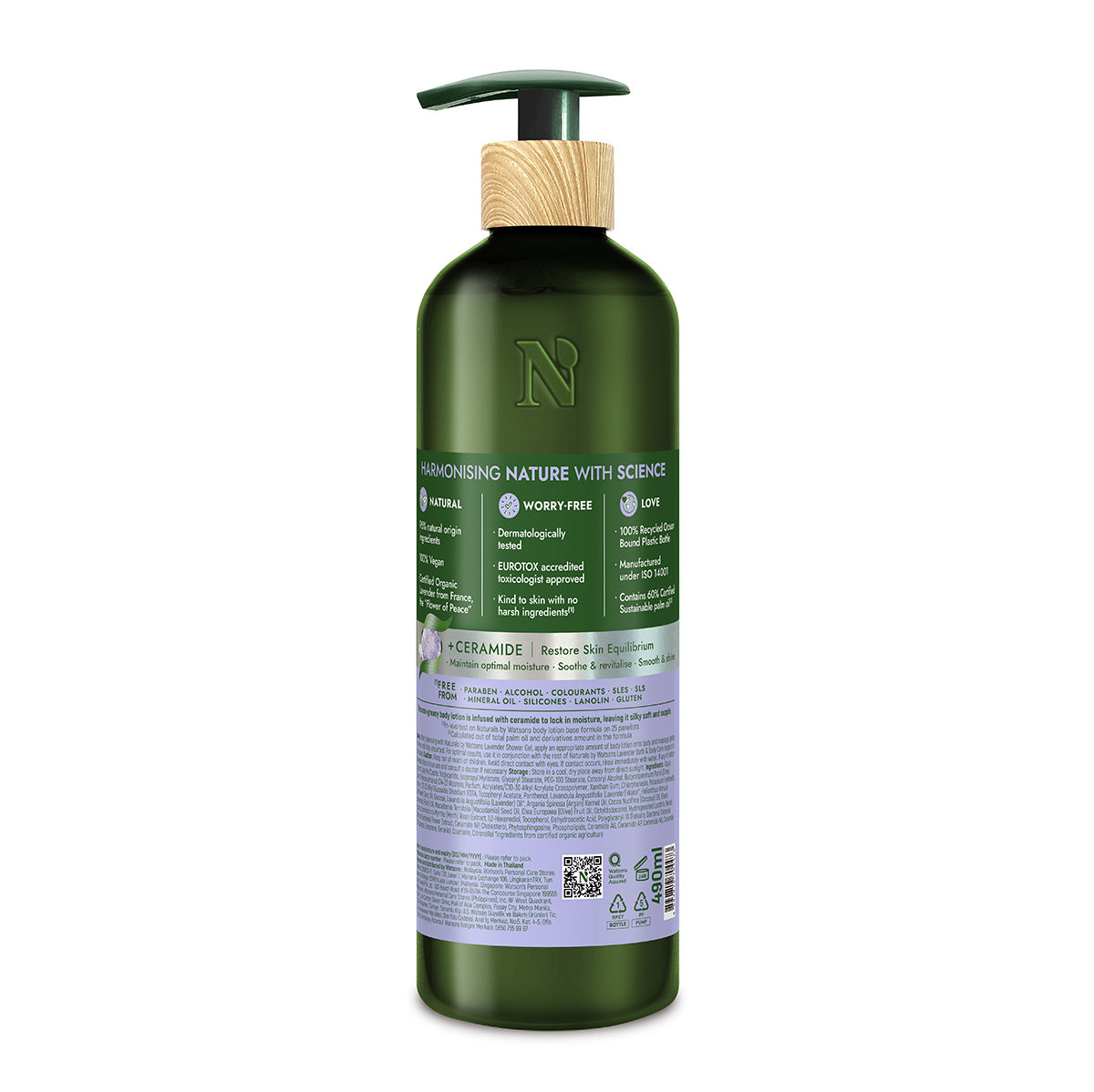 Naturals by Watsons Lavender Body Lotion 490ml