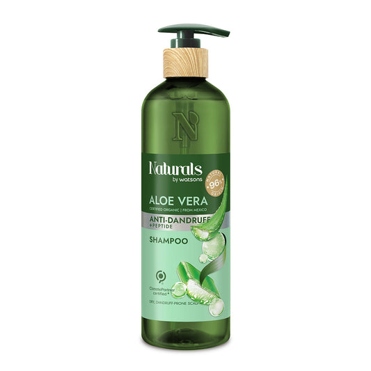 Naturals by Watsons Aloe Vera Shampoo 490ml
