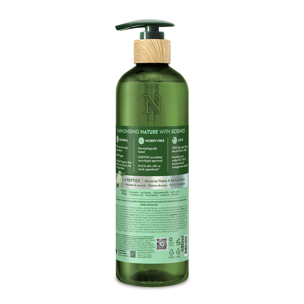 Naturals by Watsons Aloe Vera Shampoo 490ml